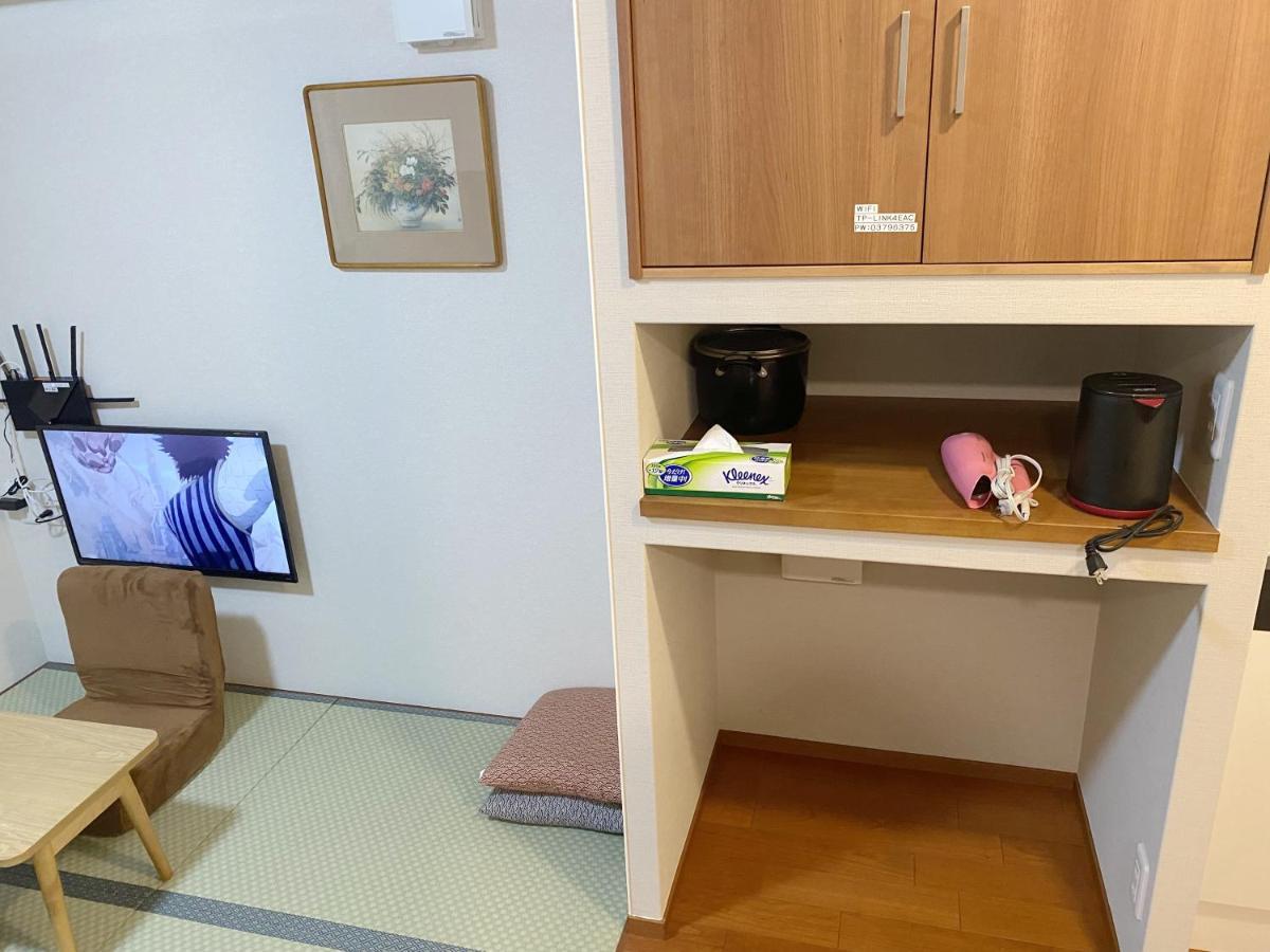 和縁waen Lägenhet Tokyo prefektur Exteriör bild