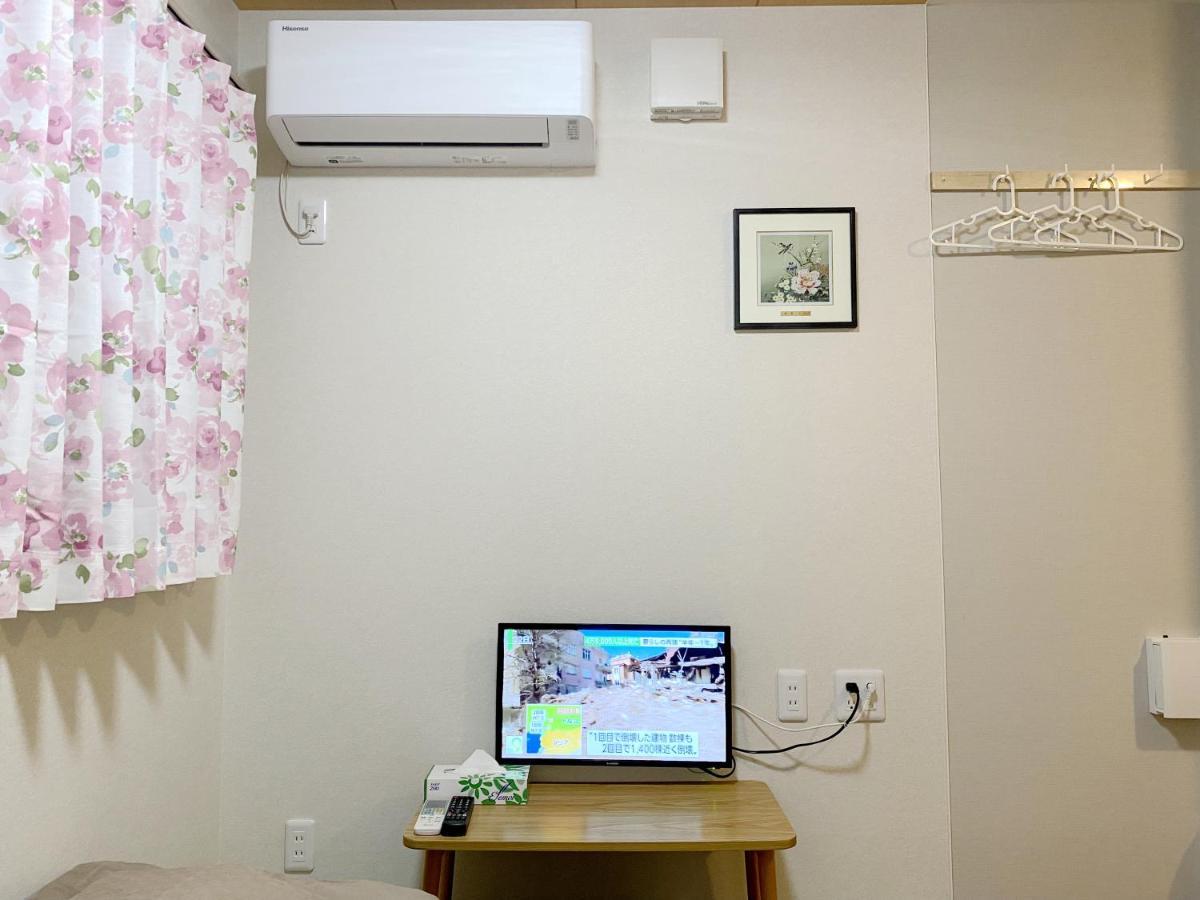 和縁waen Lägenhet Tokyo prefektur Exteriör bild