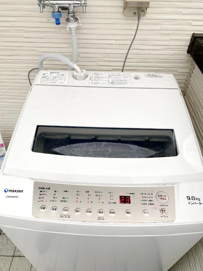 和縁waen Lägenhet Tokyo prefektur Exteriör bild