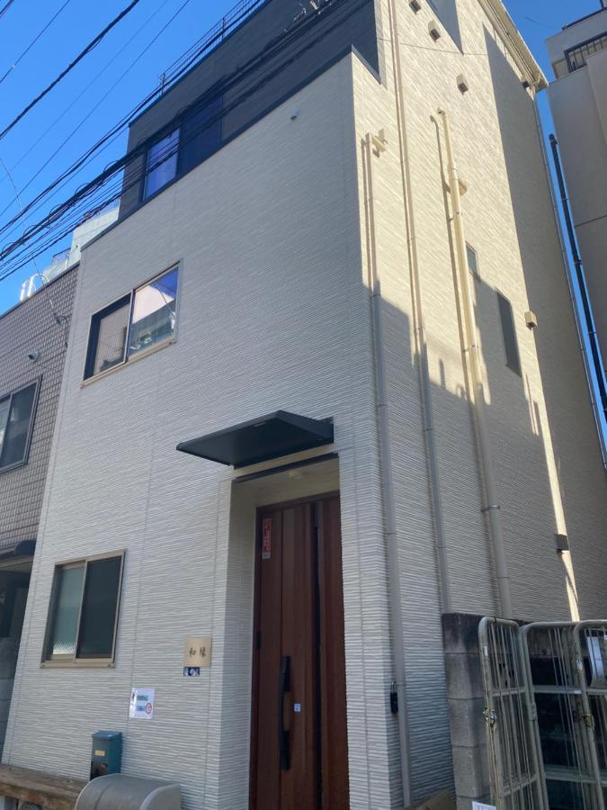和縁waen Lägenhet Tokyo prefektur Exteriör bild